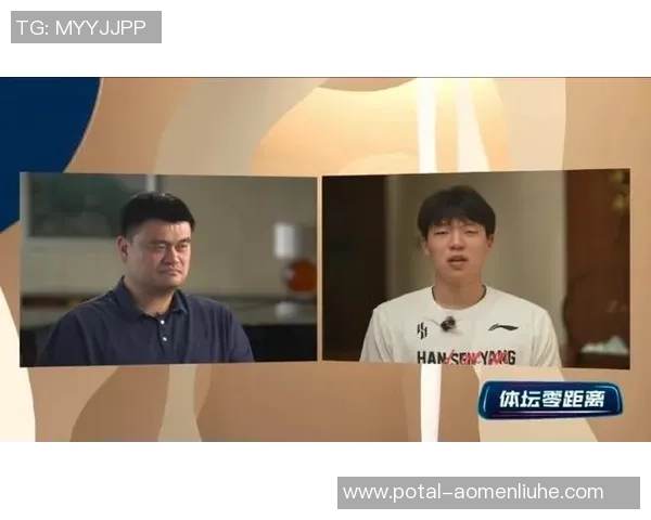 姚明与林书豪的篮球传奇对决：从中国篮球的崛起到NBA的辉煌历程