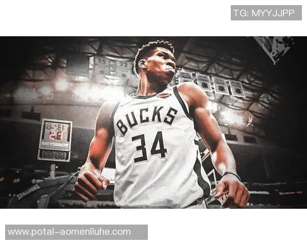 扬尼斯阿德托昆博的篮球之路与传奇人生探索