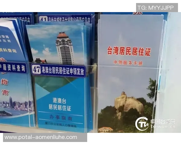 探索奥蓬达的魅力与文化深度，揭示其在当代社会中的重要性与影响力