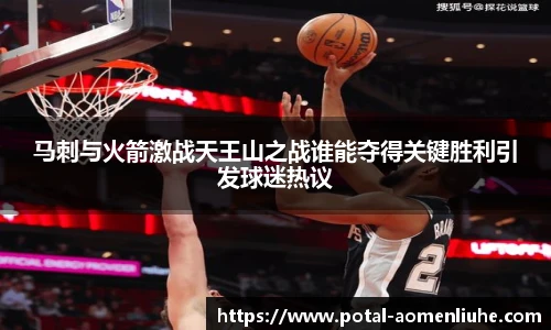 新澳门六合彩