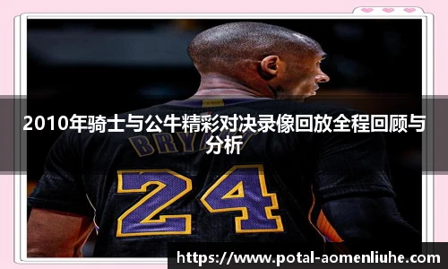 澳门六合彩网址