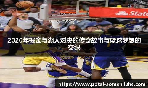 澳门六合彩网址
