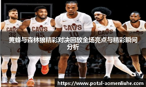 新澳门六合彩