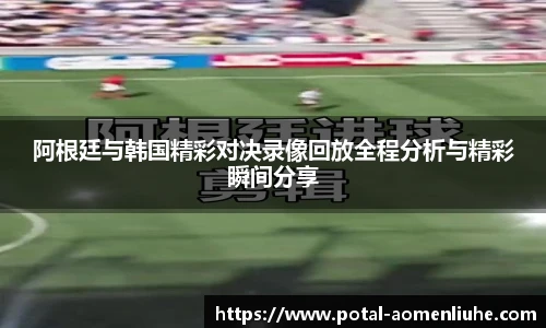 新澳门六合彩