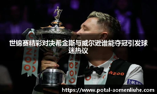 澳门六合彩