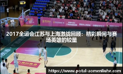 澳门六合