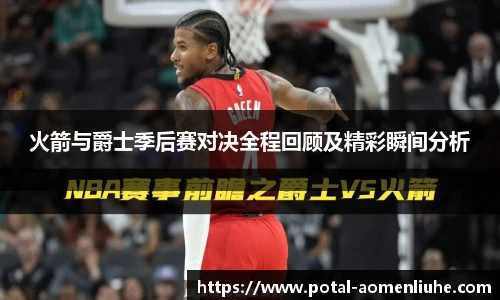 澳门六合彩网址