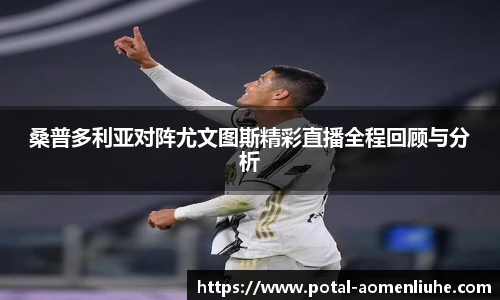 澳门六合彩网址