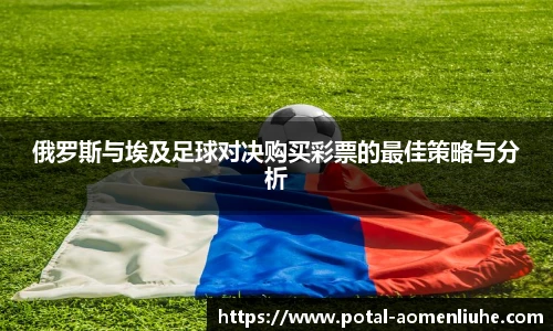 澳门六合彩