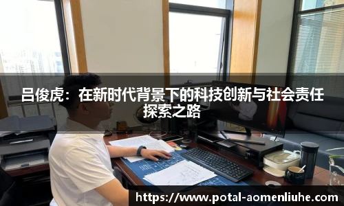 澳门六合彩网址