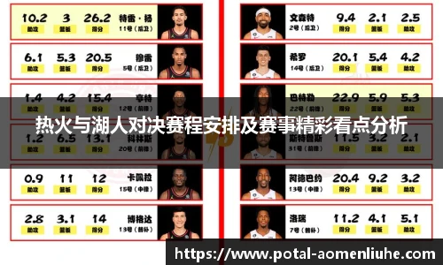 新澳门六合彩
