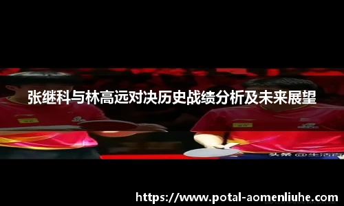澳门六合