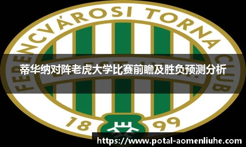 澳门六合彩网址