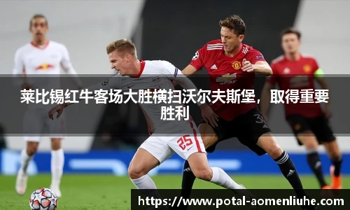 澳门六合