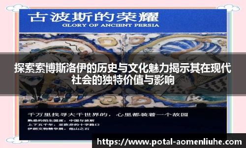 新澳门六合彩
