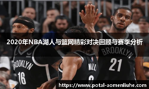新澳门六合彩