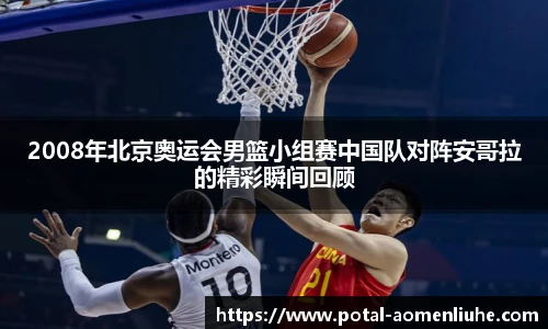 澳门六合彩网址
