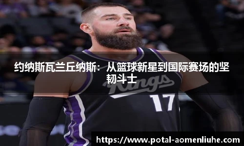 澳门六合彩