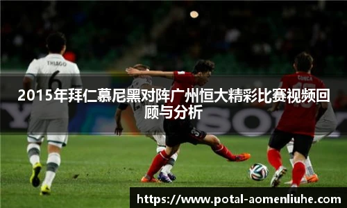 澳门六合彩网址