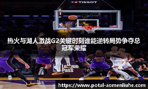 澳门六合彩