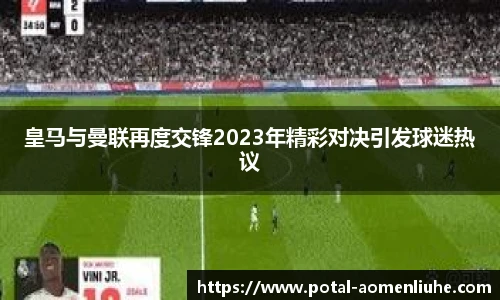 澳门六合彩