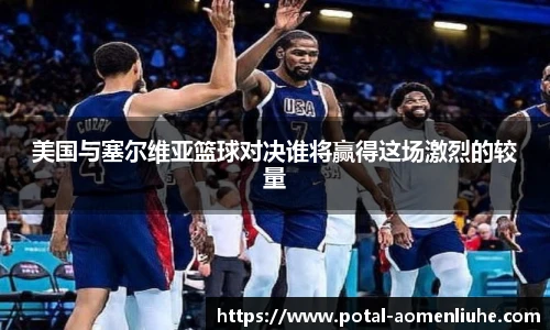 新澳门六合彩