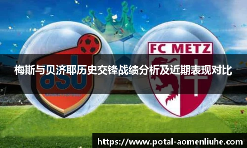 新澳门六合彩