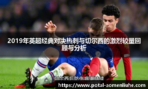 澳门六合彩