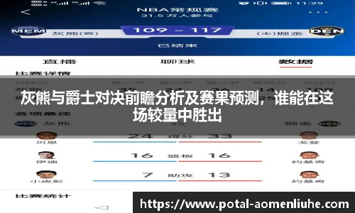 澳门六合